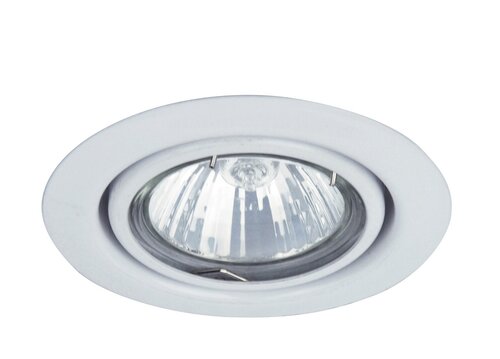 Spot relight | Bílé podhledové bodové svítidlo | GU5.3 - 1091 - 1