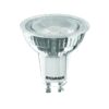 SYLVANIA SY0029140 LED žárovka GU10 | Teplá bílá | 6W | Bílá