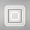 Trio R64293931 Jora LED Stropní svítidlo s ovladačem | Variabilní | 5,5W | Bílá