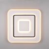 Trio R64293931 Jora LED Stropní svítidlo s ovladačem | Variabilní | 5,5W | Bílá