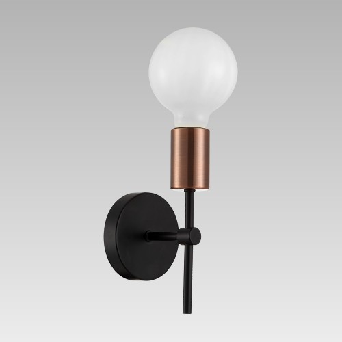 LUXERA 92017204 Ball Nástěnné svítidlo | Barevný kov | Bronz | Černá | Červená