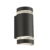 Searchlight 96002002-2GY-LED LED Nástěnné venkovní světlo | Teplá bílá | Šedá | 3W