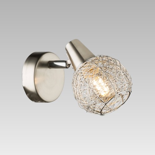 LUXERA 92027500 Carier Nástěnné svítidlo | E14 | Kov | Nikl