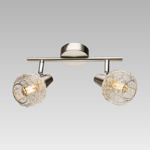 LUXERA 92027501 Carier Stropní svítidlo | E14 | Kov | Nikl