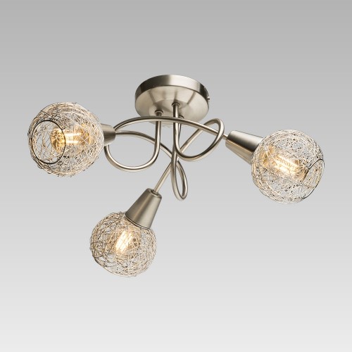 LUXERA 92027502 Carier Stropní svítidlo | E14 | Kov | Nikl
