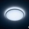 Philips 31823/31/P5 LED stropní svítidlo | Variabilní | Bílá |  36 W