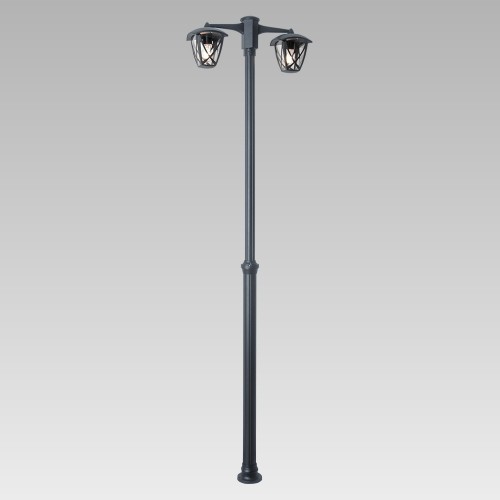 LUXERA 92039031 Split Zahradní sloupkové světlo | E27 | Černá