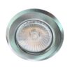 LUXERA 94048615 Downlight Zápustné osvětlení | GU10 | Kov | Nikl