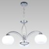 LUXERA 92061457 Aragonia Lustr | E27 | Bílá | Chrom | Kov