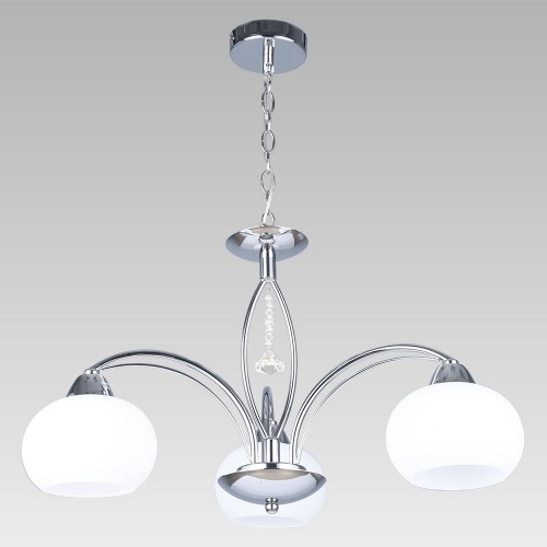 LUXERA 92061457 Aragonia Lustr | E27 | Bílá | Chrom | Kov