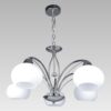 LUXERA 92061458 Aragonia Lustr | E27 | Bílá | Chrom | Kov