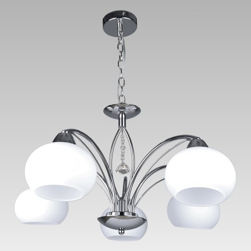 LUXERA 92061458 Aragonia Lustr | E27 | Bílá | Chrom | Kov