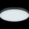 Trio 627417532 Waco LED stropní svítidlo | Variabilní | 2x51W | Černá