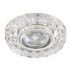 EMITHOR 94071074 Elegant Double Light Zápustné osvětlení | GU10 | Chrom | Kov | Stříbrná