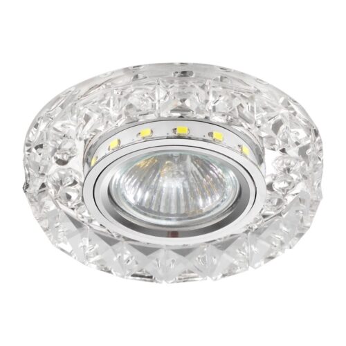 EMITHOR 94071074 Elegant Double Light Zápustné osvětlení | GU10 | Chrom | Kov | Stříbrná