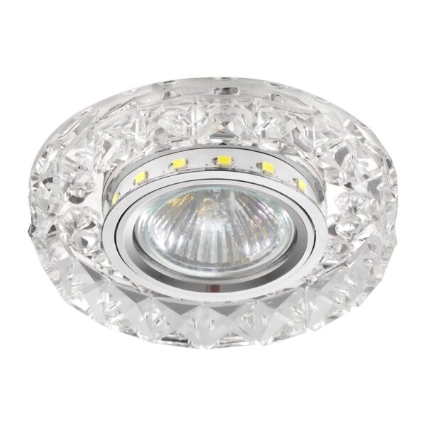EMITHOR 94071074 Elegant Double Light Zápustné osvětlení | GU10 | Chrom | Kov | Stříbrná