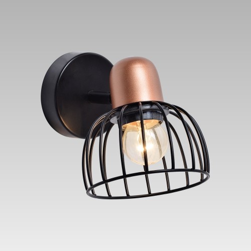 LUXERA 92075462 Basket Bodové svítidlo | E27