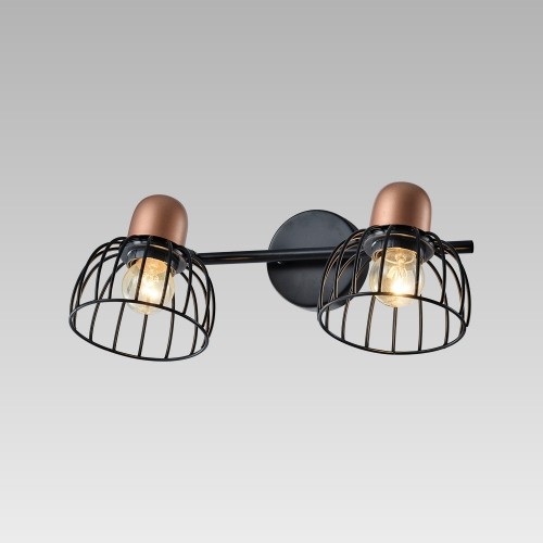 LUXERA 92075463 Basket Bodové svítidlo | E27 | Barevný kov | Černá | Měď
