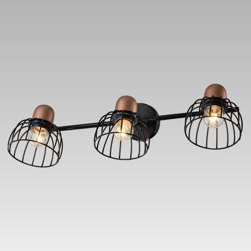 LUXERA 92075464 Basket Bodové svítidlo | E27 | Barevný kov | Černá | Měď