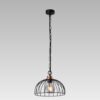 LUXERA 92075465 Basket Lustr | E27 | Barevný kov | Černá | Měď