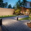 Philips 8719514477056 Gardenlink Venkovní svítidlo | Černá