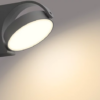 Philips 8719514477254 Mimosa LED Nástěnné venkovní světlo | Teplá bílá | Černá | 7W