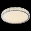 LUXERA 91062407 Giro LED stropní svítidlo | Teplá bílá | 30=2400lmW | Chrom | Kov