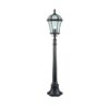 Searchlight 96001568 Capri Stojací lampa | E27