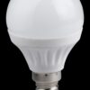 Trio 983-56 LED žárovka E14 | Teplá bílá | 5W