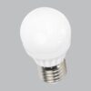 Trio 986-60 LED žárovka E27 | Teplá bílá | 5W
