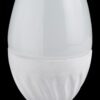Trio 989-40 LED žárovka E14 | Teplá bílá | 4W