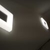 Palnas 9961001067 Evik LED stropní svítidlo | Přírodní bílá | Bílá | 42W