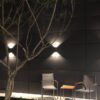 Trio 226560242 Tay LED Nástěnné venkovní světlo | Teplá bílá | 2x4W | Černá