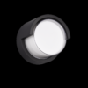 Trio R27036132 Puno LED Nástěnné venkovní světlo | Teplá bílá | 8W | Černá