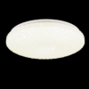 Trio R64311101 Vega LED stropní svítidlo | Teplá bílá | 16W | Bílá