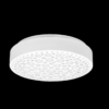 Trio R67162831 Chizu LED stropní svítidlo | Přírodní bílá | 11W | Bílá