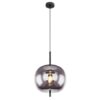 Globo 15345H1 Blacky Lustr | E27 | Černá | Šedá