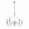 Ideal lux 005881 I Deal Lux Court Lustr | E14 | Bílá
