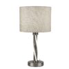 Searchlight 9600EU7564SS Vegas Stolní lampička | E27 | Bílá | Kov | Stříbrná