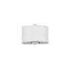 Italux 5902854530120 LED Nástěnné venkovní světlo | Teplá bílá | 260W