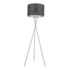 Globo 15228S1 Kidal Stojací lampa | E27 | Kov | Nikl