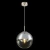 Globo 15852 Varus Lustr | E27 | Kov | Nikl