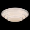 Globo 48005FSH-30 LED Stropní svítidlo s ovladačem | Variabilní | Bílá | 30W