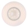 Globo 48006FSH-30 LED Stropní svítidlo s ovladačem | Variabilní | Bílá | 30W