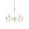 Ideal lux 005881 I Deal Lux Court Lustr | E14 | Bílá