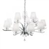 Ideal lux 066431 Pegaso Vnitřní osvětlení | E14 | 4