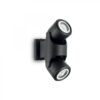 Ideal lux 129501 Xenon Nástěnné venkovní světlo | GU10