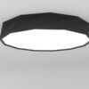 Immax 07130-B80 LED stropní svítidlo | Variabilní | 60W