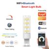 Immax 07763L LED NEO LITE | 4W G9 | 400lm | 2700-6500K
