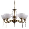 Italux 5900644433705 Lustr | E27
